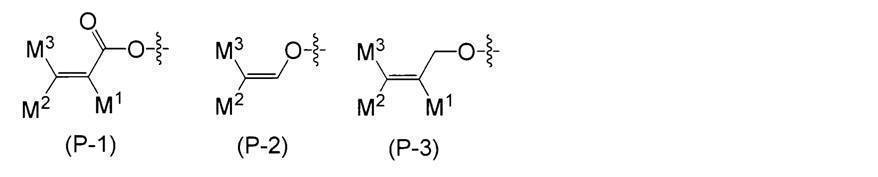 Figure JPOXMLDOC01-appb-C000017