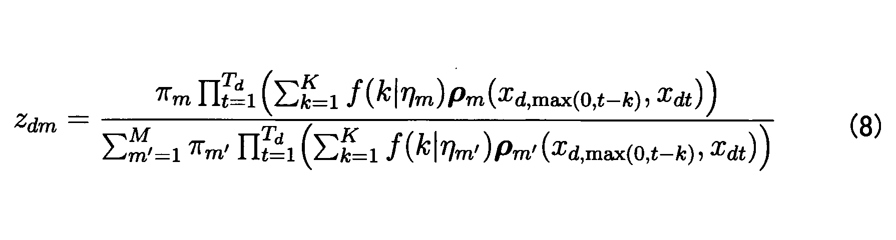 Figure JPOXMLDOC01-appb-M000021