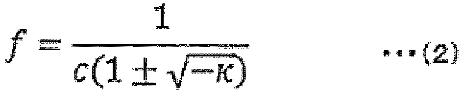 Figure imgb0002
