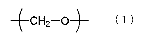 Figure JPOXMLDOC01-appb-C000011