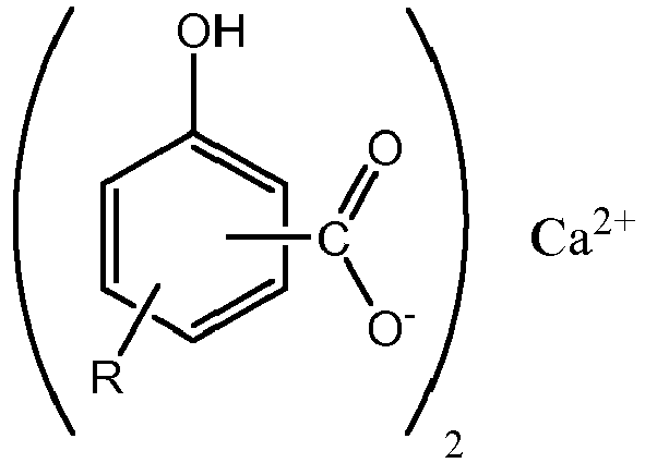 Figure imgb0001