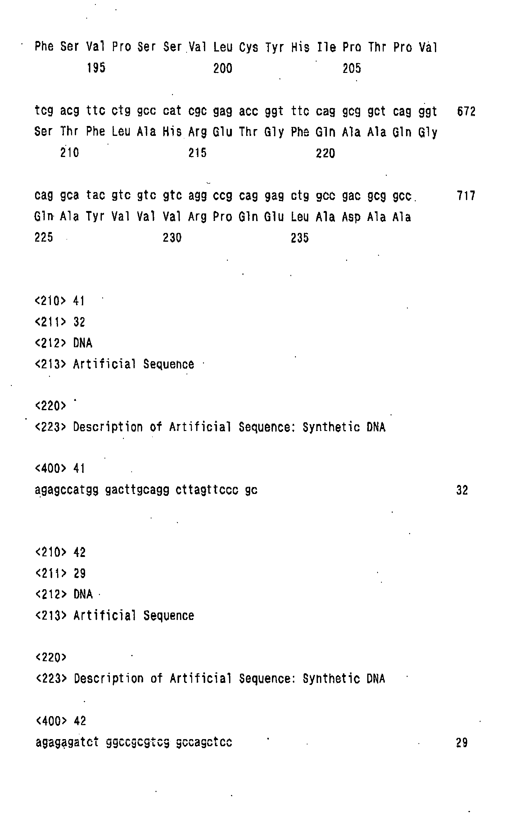 Figure imgb0085