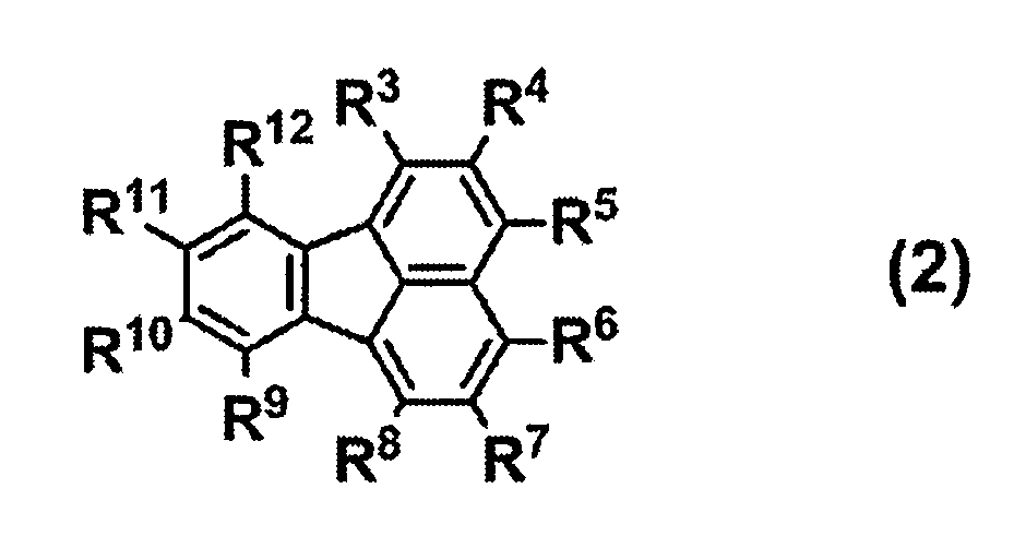 Figure JPOXMLDOC01-appb-C000008