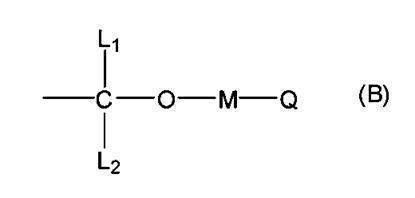 Figure JPOXMLDOC01-appb-C000007