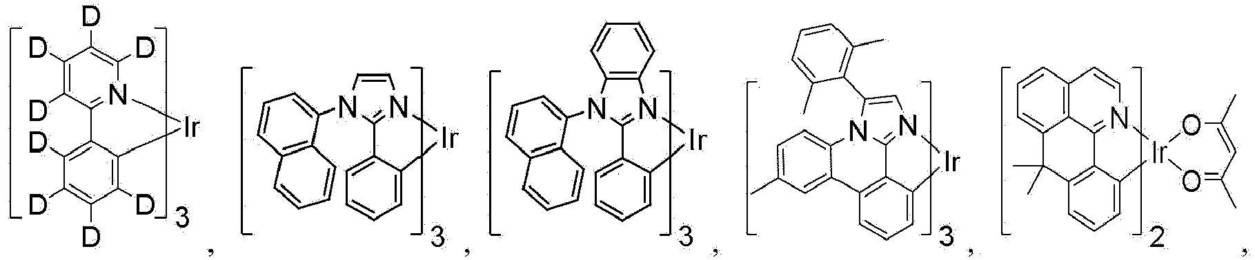 Figure imgb0211