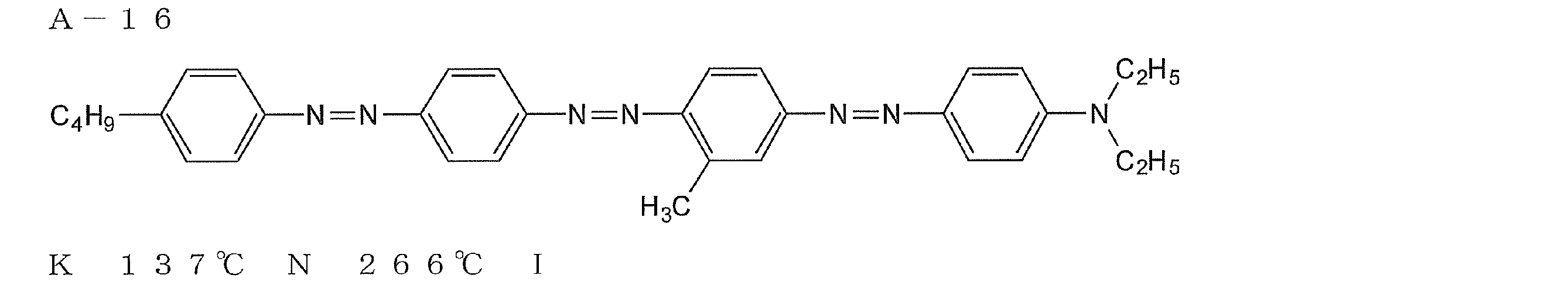 Figure JPOXMLDOC01-appb-C000123