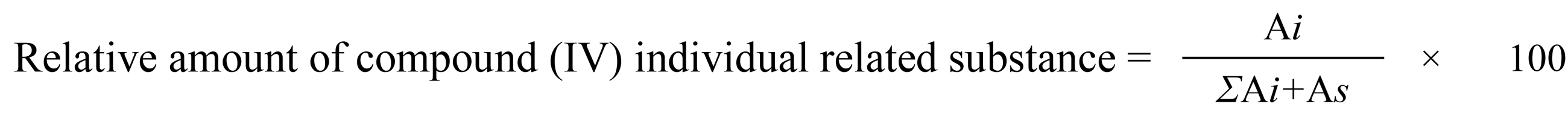 Figure JPOXMLDOC01-appb-M000020
