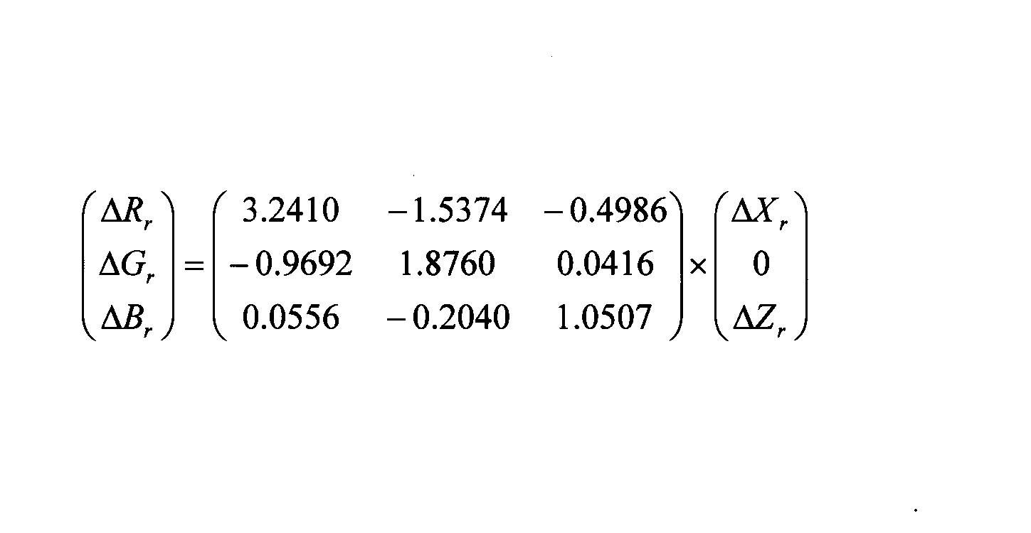 Figure JPOXMLDOC01-appb-M000005