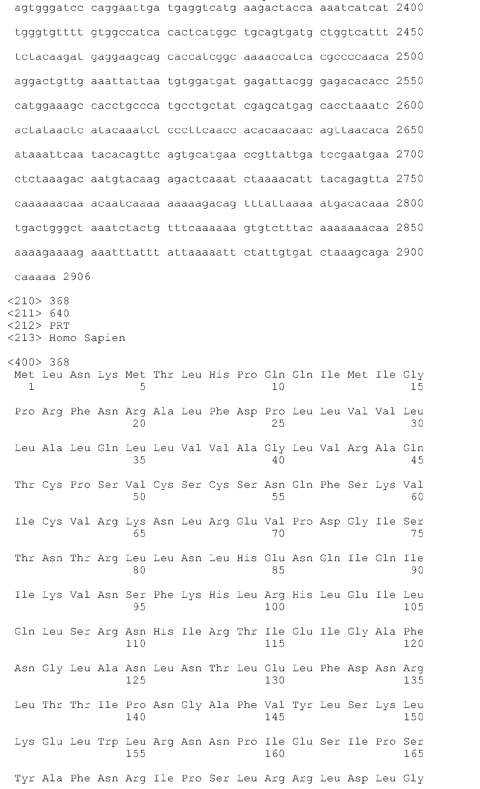 Figure imgb0558