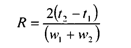 Figure imgb0152