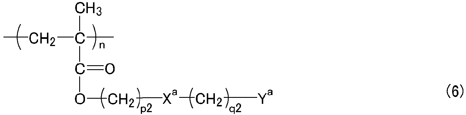 Figure imgb0010