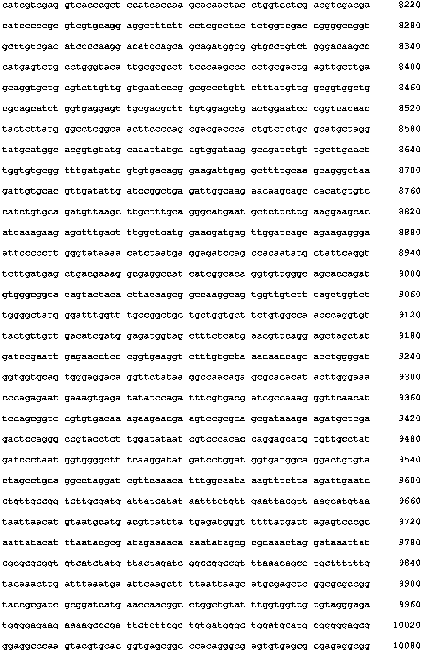 Figure imgb0121