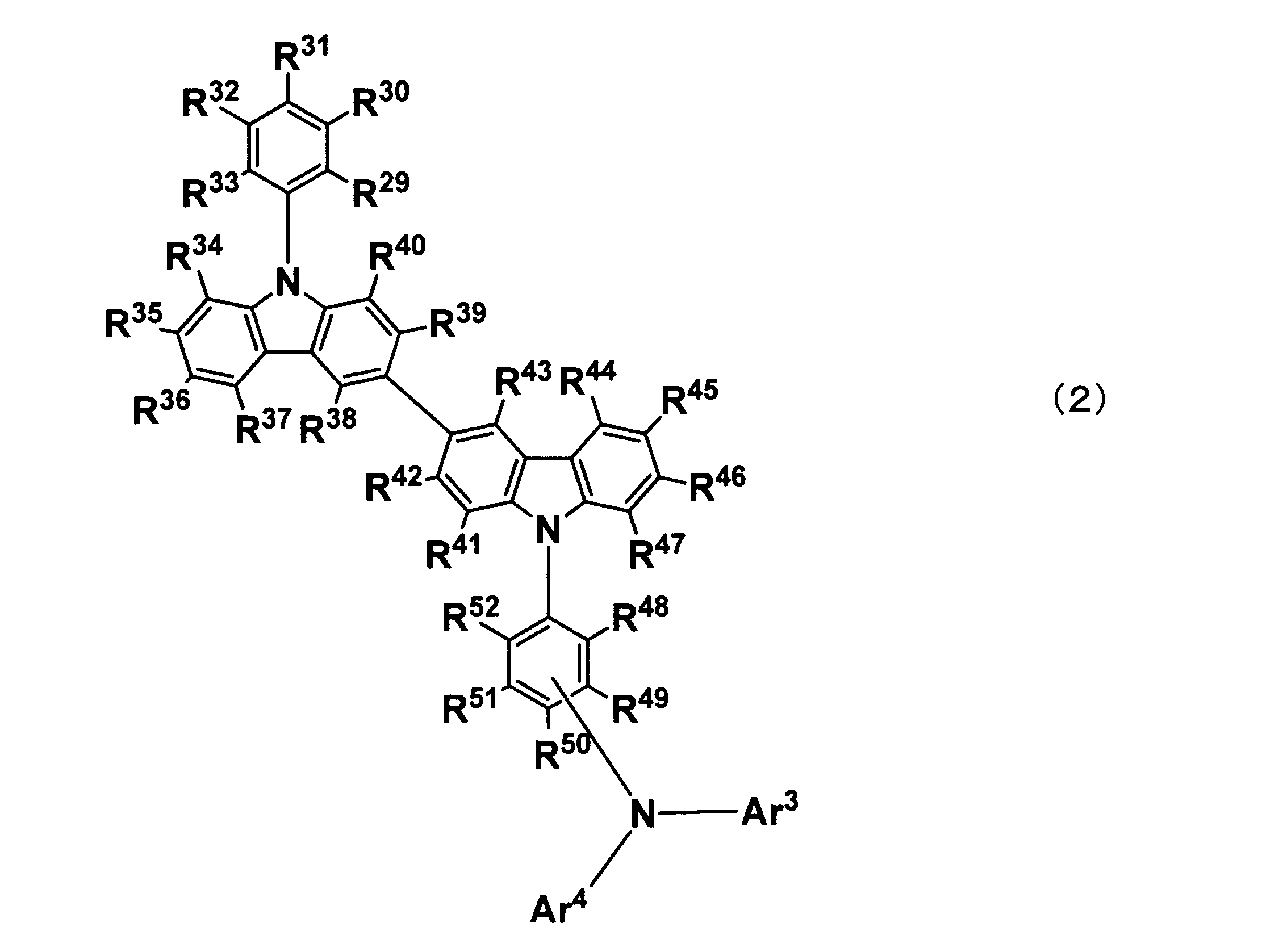 Figure JPOXMLDOC01-appb-C000006