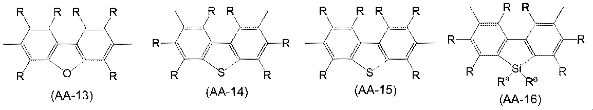 Figure JPOXMLDOC01-appb-C000038