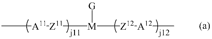 Figure JPOXMLDOC01-appb-C000002