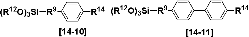 Figure JPOXMLDOC01-appb-C000049
