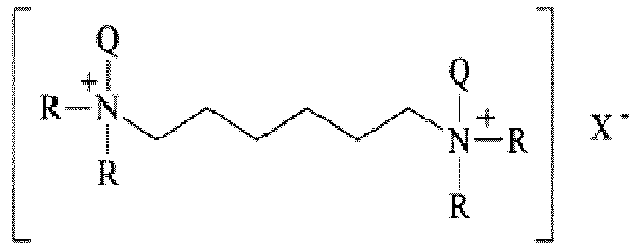 Figure imgb0002