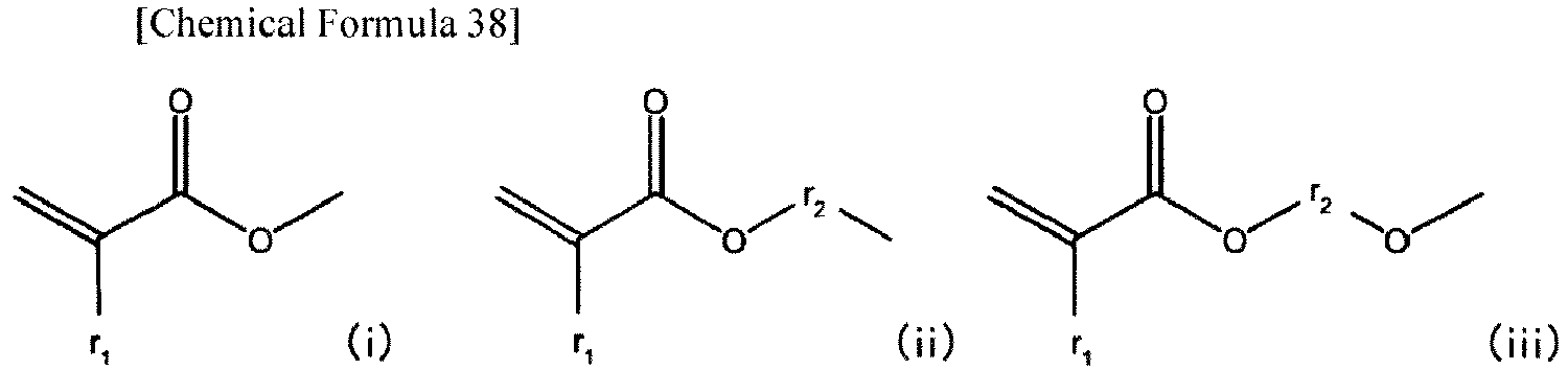 Figure imgb0050