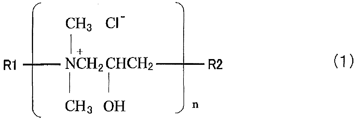 Figure imgb0001