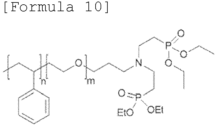 Figure imgb0011