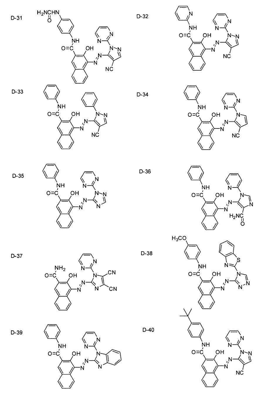 Figure JPOXMLDOC01-appb-C000075