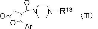 Figure JPOXMLDOC01-appb-C000023