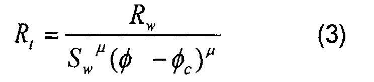 Figure imgb0010