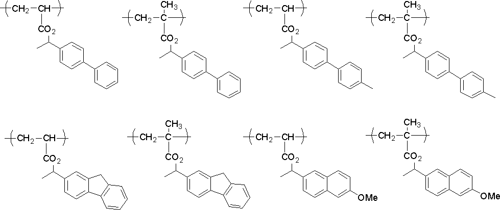 Figure JPOXMLDOC01-appb-C000057