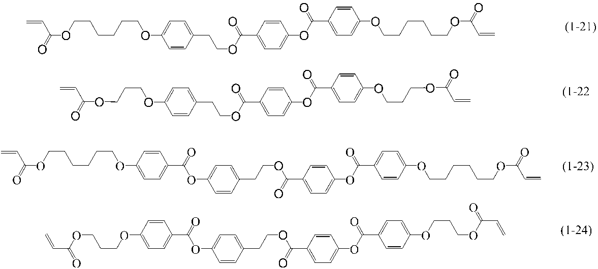 Figure JPOXMLDOC01-appb-C000013