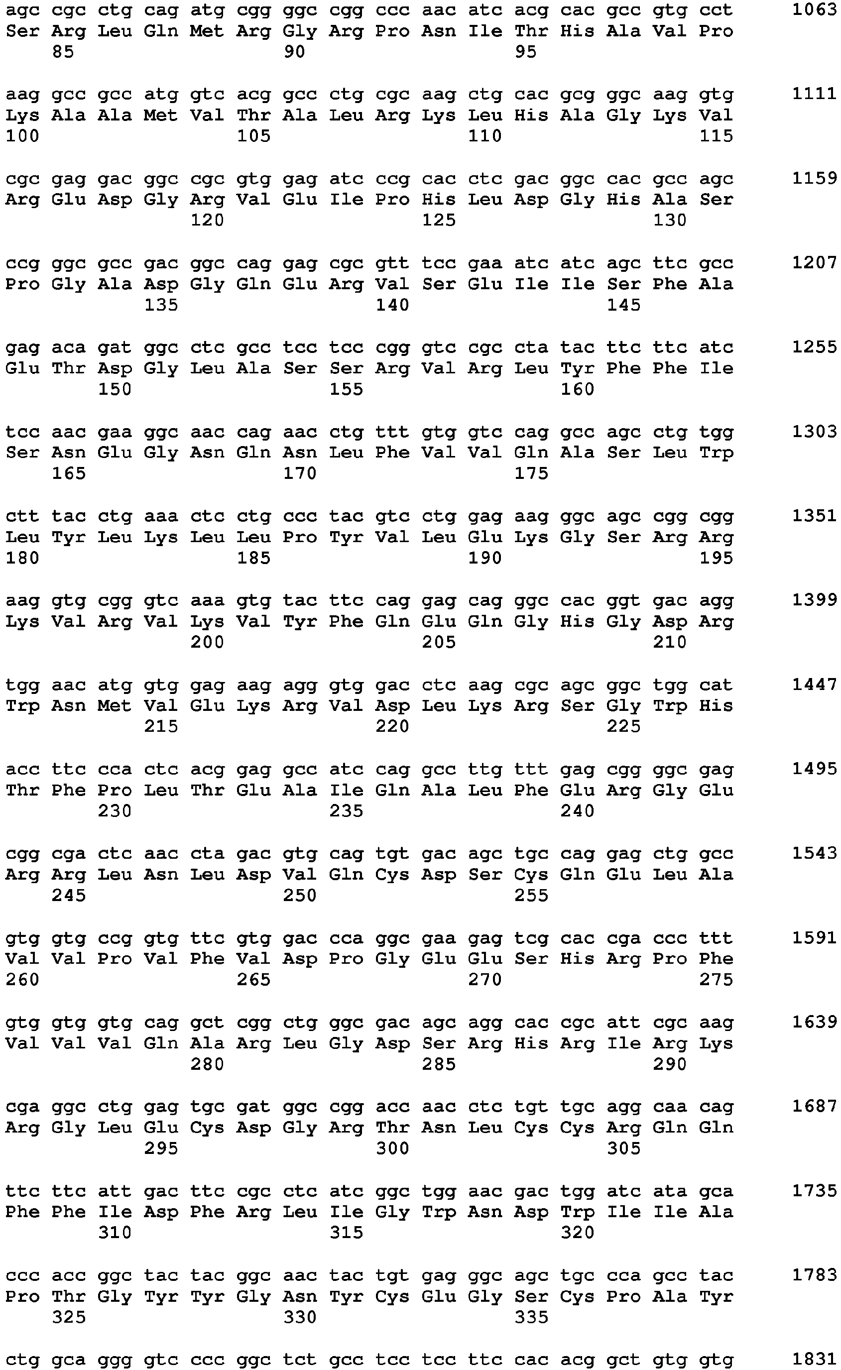 Figure imgb0029