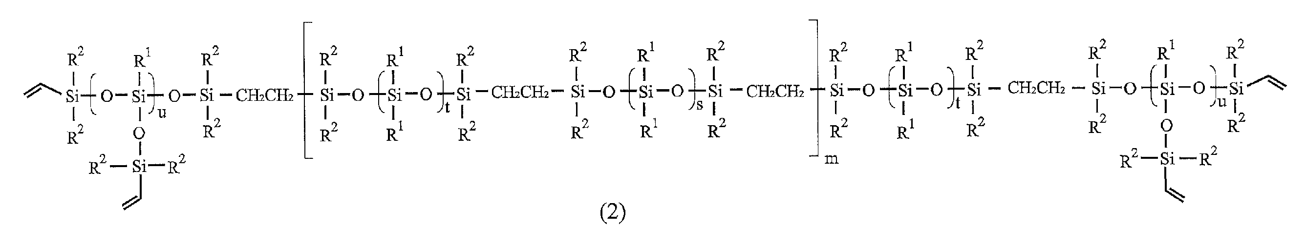 Figure JPOXMLDOC01-appb-C000017