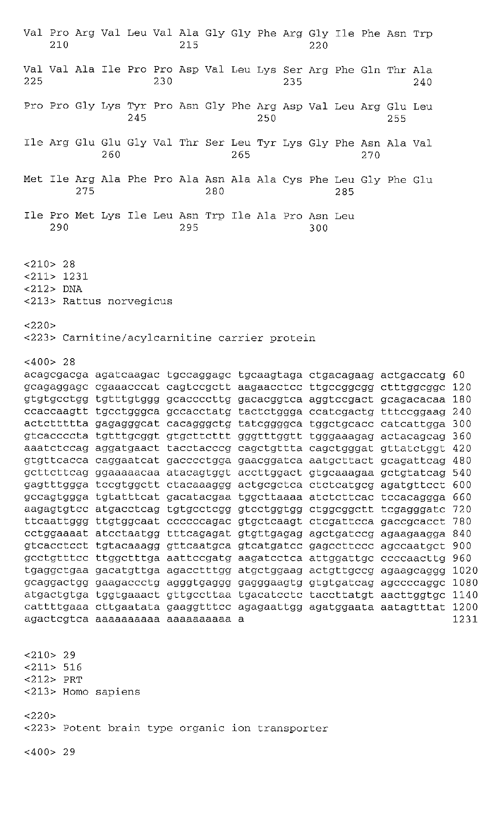 Figure 01130001