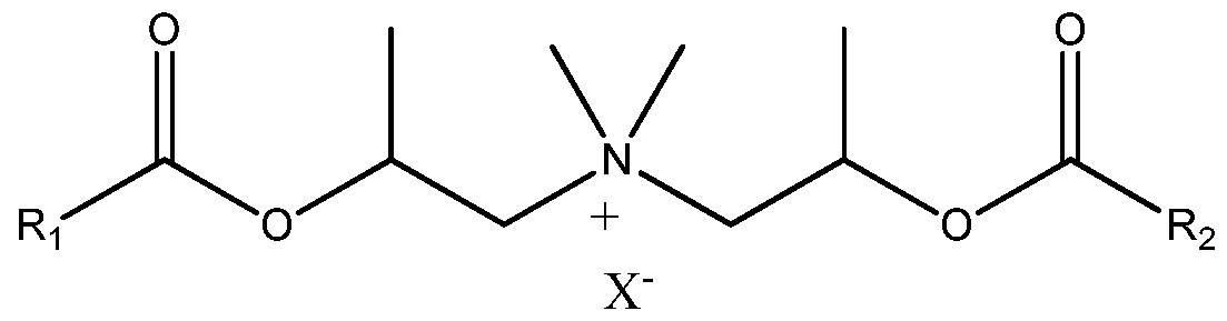 Figure imgf000020_0001