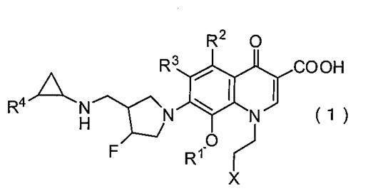 Figure JPOXMLDOC01-appb-C000002