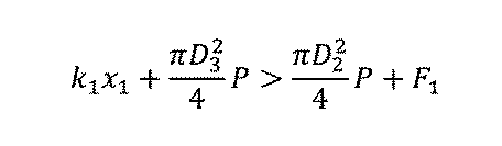 Figure JPOXMLDOC01-appb-M000004