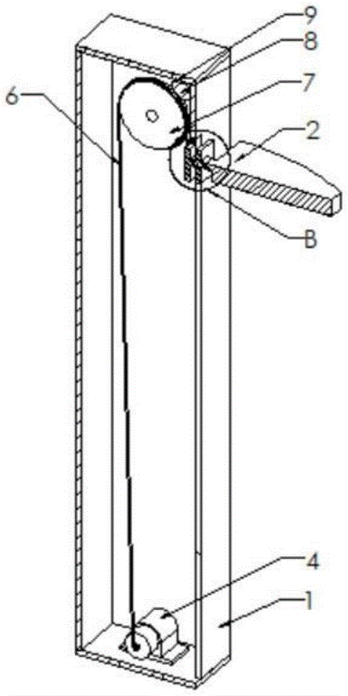 Figure 202222266301