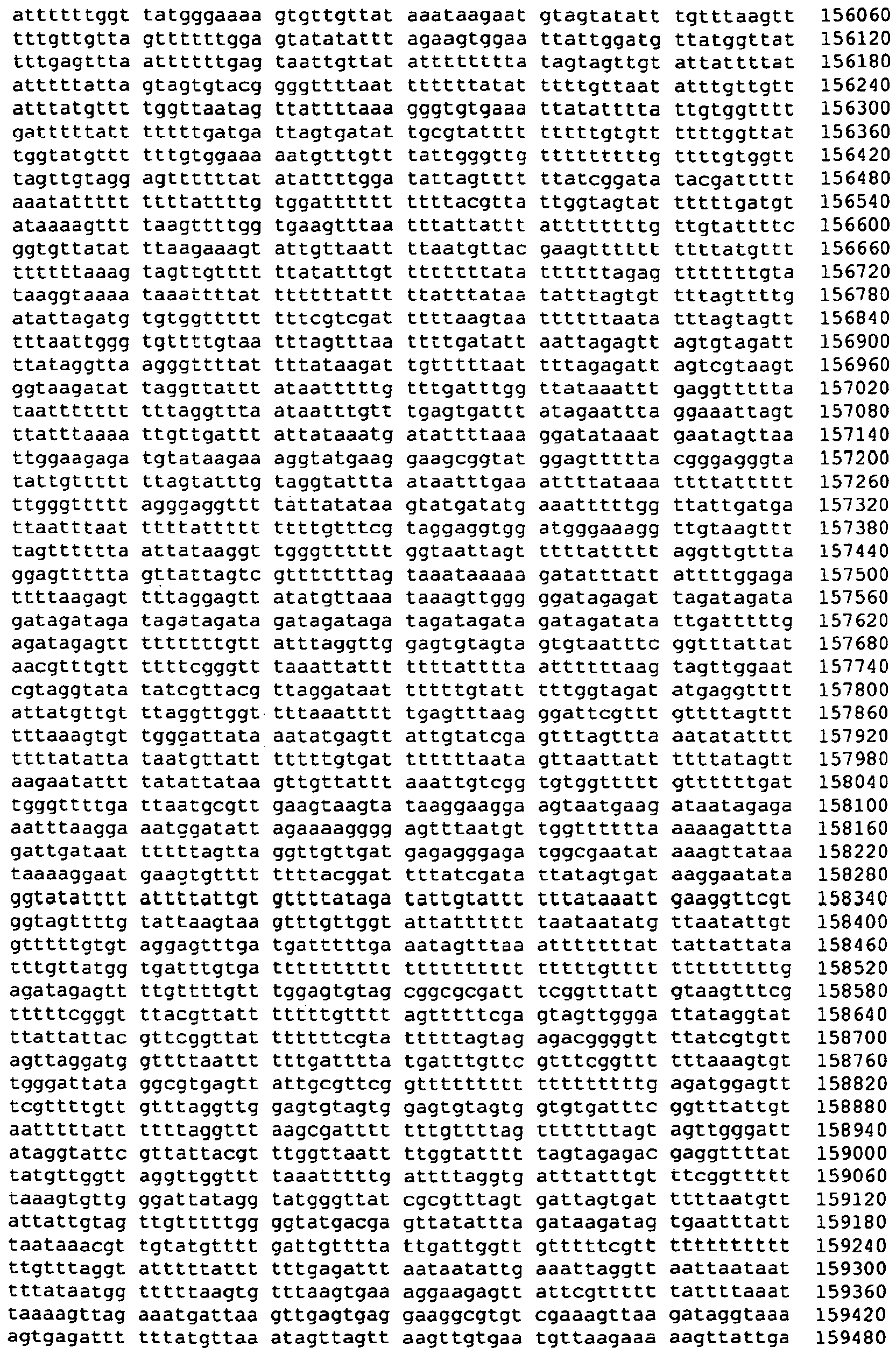 Figure imgb0222