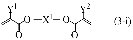 Figure JPOXMLDOC01-appb-C000018