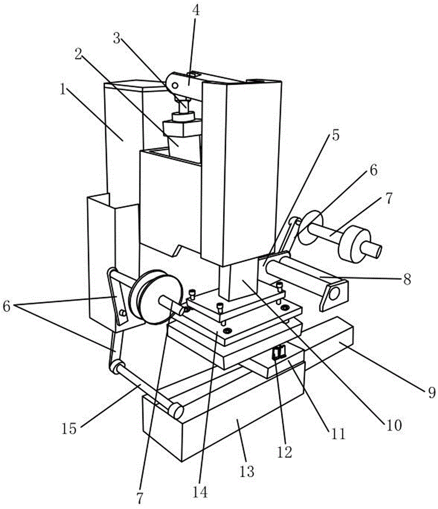 Figure 201920605960