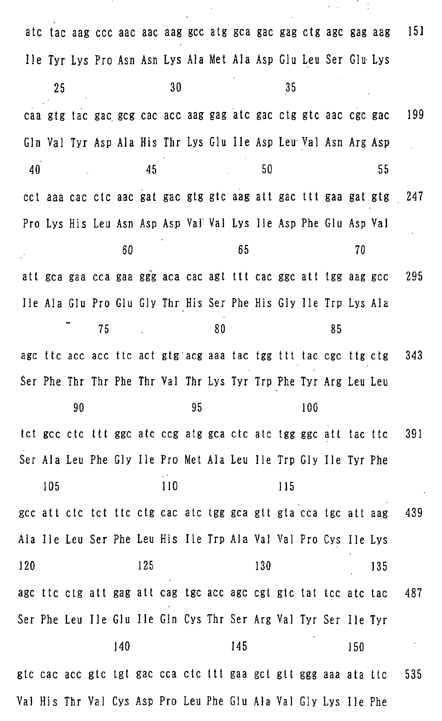 Figure 04950001