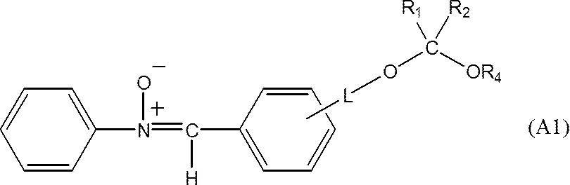 Figure JPOXMLDOC01-appb-C000004