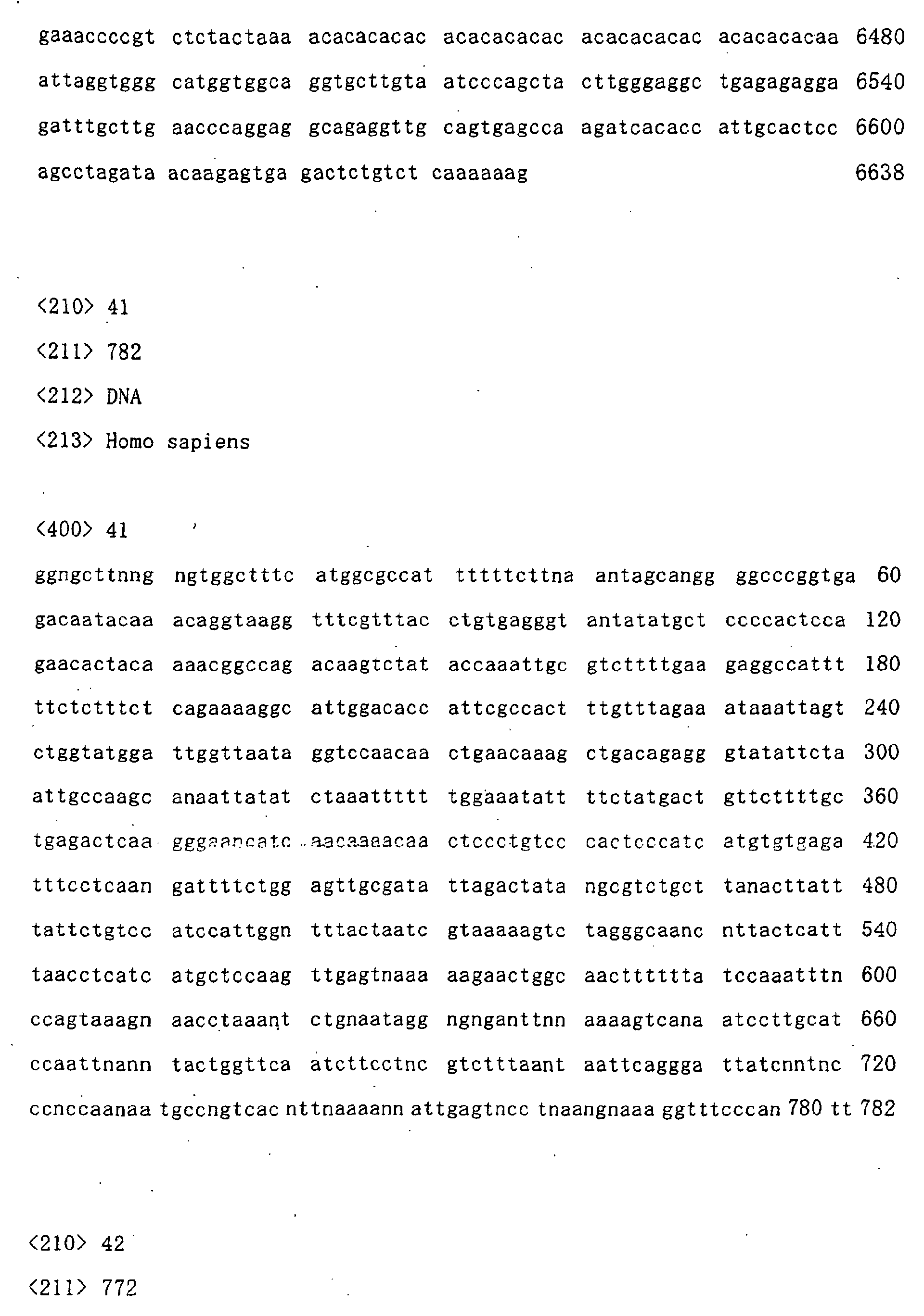 Figure 01090001