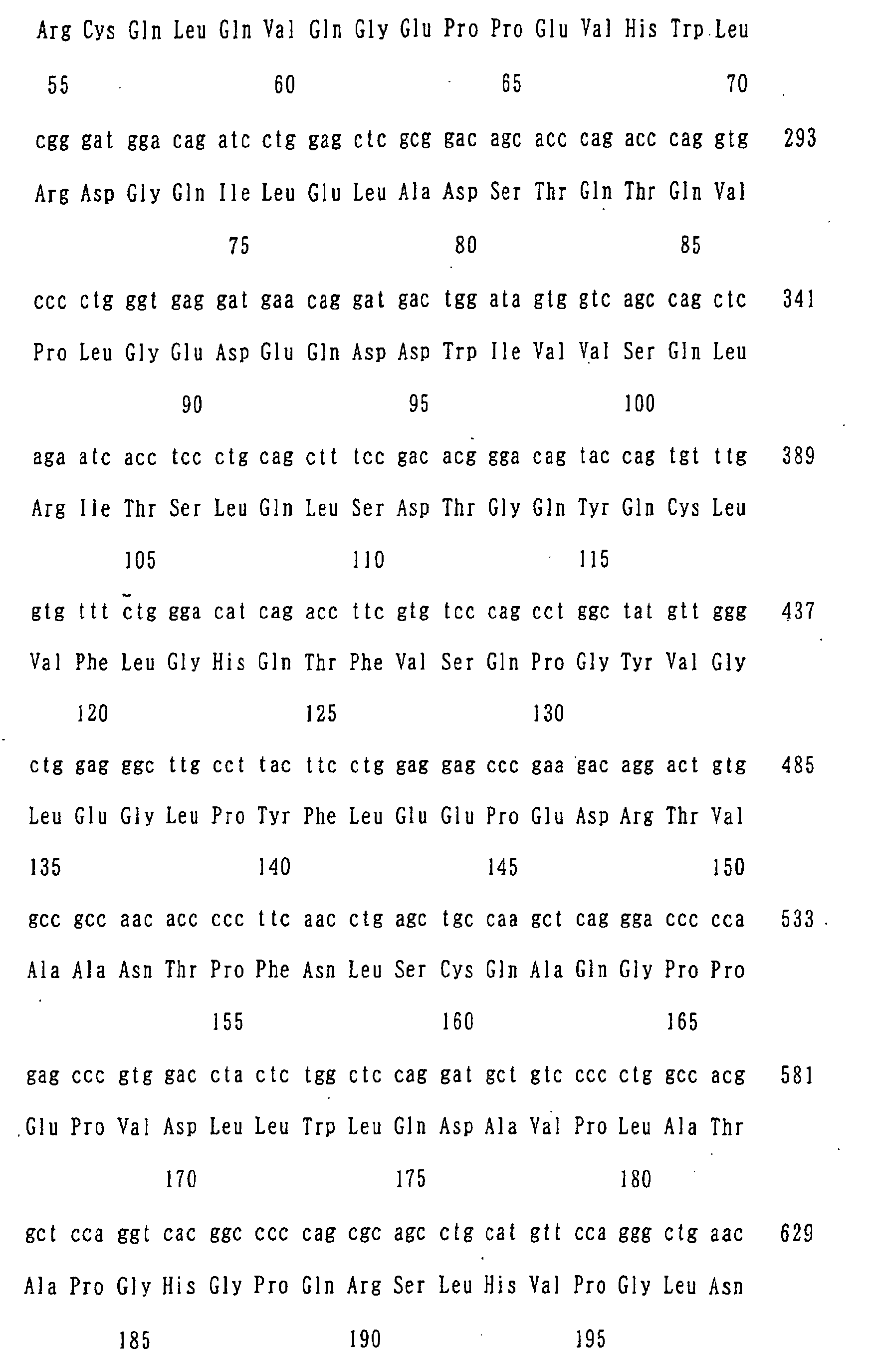 Figure 02050001