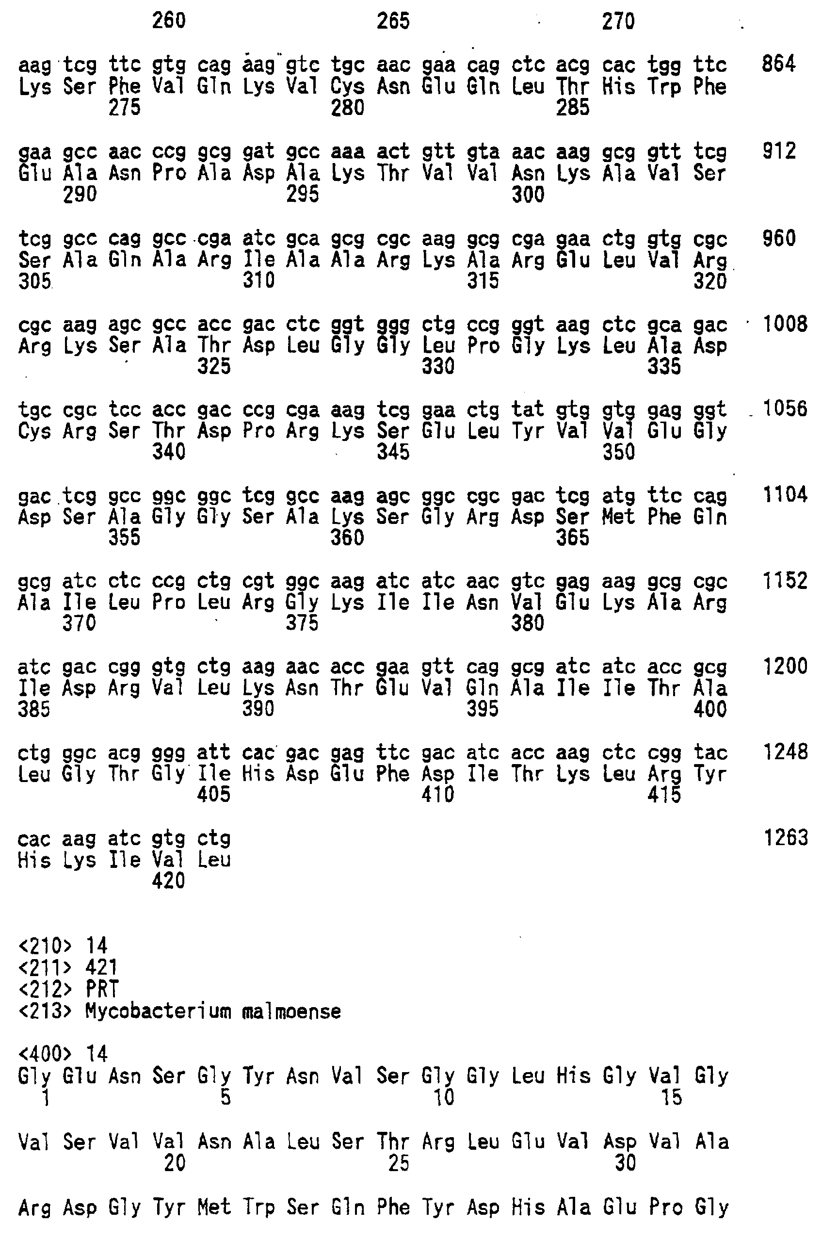 Figure 00560001