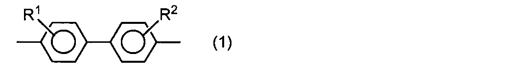 Figure JPOXMLDOC01-appb-C000013