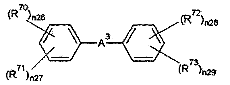Figure WO-DOC-FIGURE-84