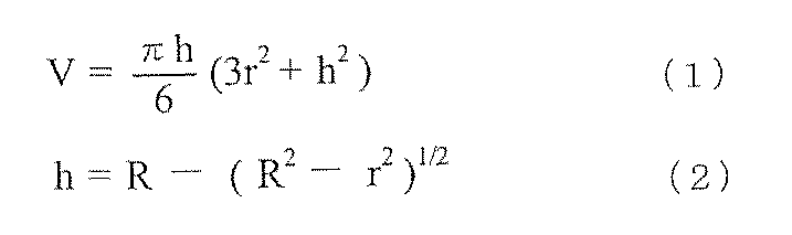 Figure JPOXMLDOC01-appb-M000006