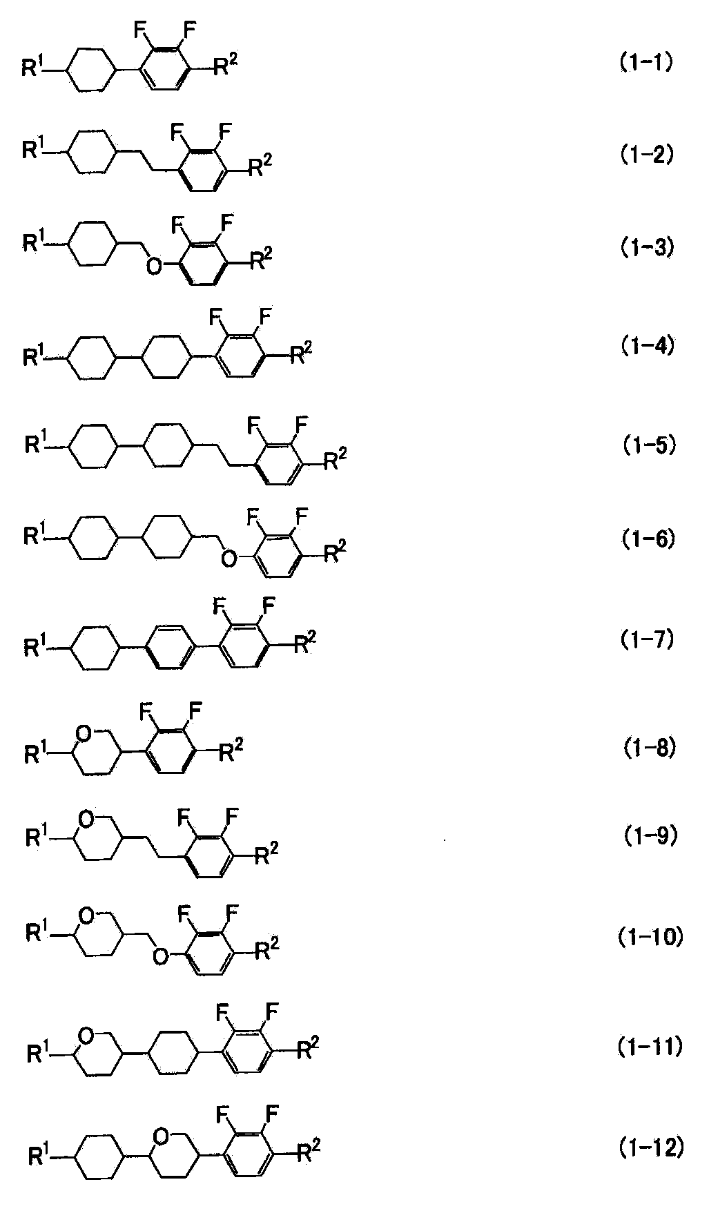 Figure JPOXMLDOC01-appb-C000032