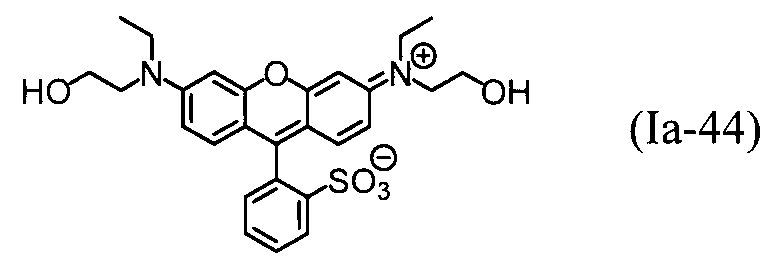 Figure JPOXMLDOC01-appb-I000071