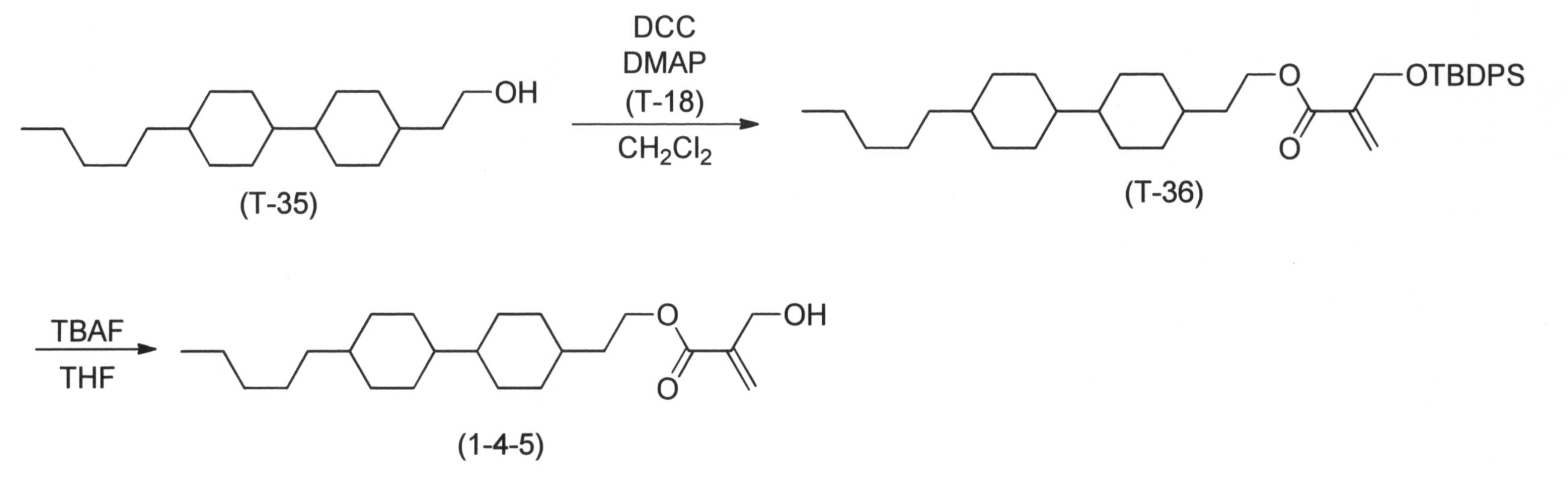 Figure JPOXMLDOC01-appb-C000104